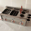 Yushang fryer, outdoor stall, gas Malatang, Oden machine, large capacity fried skewers, noodle cooker, fried chicken steak, thickened three pots + 2 oden + noodle basket