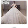Orihime one-shoulder light wedding dress 2025 new temperament main yarn bride summer cover thick arms floor-length large tail princess style floor-length style standard mid-waist veil bustle one size M size recommended under 100 pounds