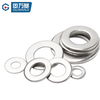 Guwanji 304 stainless steel flat washer round ultra-thin metal washer plus thickened screw flat washer meson washer M5x16x1 50 pieces