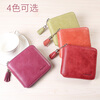 Feiman Wallet Women's Short Genuine Leather Square Tassel Simple Women's Coin Purse Multiple Card Slots Large Capacity Zipper Wallet Women Rouge Powder