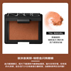 NARS Nas/Nas dazzling color blush rouge #TAJMAHAL4.8g Taj Mahal micro-gold glitter 27.3 due new year's goods