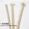 Hasdick Beijing Warehouse Delivery Wax Flag Rope Flag Rope Flagpole Lift Rope Bundling Rope Clothes Cotton Rope 6mm*100m HKL-68