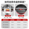 Cui Dahuang 24cm 304 stainless steel rimmed frying pan, hot pot and steamer with stand-up visible glass lid and handle, explosion-proof