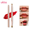 Ukiss portable double-headed lip brush (matte powder) retractable round-head dizzy lipstick concealer lip liner detail makeup brush