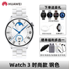 Huawei (HUAWEI) Dynamic Little Golden Dragon Huawei Watch Original watch3pro Hongmeng Smart Sports Bluetooth Phone watch3 Virtual Card Call Business Valentine's Day Birthday Gift Watch3 Vitality Model-Black + Customized Flame Dancer Ceramic Strap