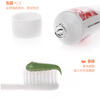 Shuke Xiao Zhan's same safflower clearing fire toothpaste clears fire and protects gums, reduces redness and swelling of gums, freshens breath 120g, mint flavor