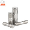 Baodefeng 304 stainless steel double-headed screw/extended screw two-headed screw rod tooth rod double-headed bolt tooth bar stud national standard M16X180 1 piece
