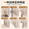 Guangdola Anti-collision Sticker Refrigerator Bed Corner Anti-collision Mat Entry Door Thickened Buffer Anti-collision Door Artifact Fu Style 4 Pack