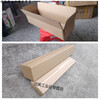 Large super rectangular extended carton 15 meters treadmill guzheng box electronic piano packaging carton 2 meters 200*30*30cm