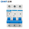 CHNT NXB-63-3P-C63 air switch overload air switch DZ47 upgraded small circuit breaker