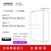 Hitachi (HITACHI) 735 liter refrigerator imported from Japan, electric door opening, vacuum preservation, automatic ice making, mobile phone control, embedded home refrigerator flagship machine R-ZXC750KC, crystal black
