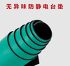 Static leather rubber workshop workbench rubber anti-static table mat laboratory tablecloth repair table mat insulating pad whole roll matte green 0.5m*10m*2mm