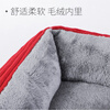Pilot Pet Kennel Warm Cat Nest Teddy Cat Dog Sleeping Mat Bed Small Dog Winter Season Nest Supplies S Size