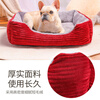 Pilot Pet Kennel Warm Cat Nest Teddy Cat Dog Sleeping Mat Bed Small Dog Winter Season Nest Supplies S Size
