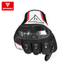 MOTOWOLF motorcycle summer riding gloves, all-season anti-fall motorcycle breathable men's carbon fiber protective motorcycle equipment for women