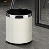 Mavobo trash can white stripes fashion home living room light luxury creative kitchen bedroom bathroom office large capacity without lid milk tea color 14L gold ring new product