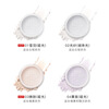Carslan Brightening Contouring Powder Loose Powder Setting Makeup Does Not Take Off Makeup Oil Control Concealer #01 Snow Feather 10g New Year's Day Gift