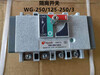 Schneider load isolation WG-315A400A500A630A800A1000A125A160A200A 800A 3P 3P
