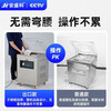Anshengke Vacuum Packaging Machine Commercial Vacuum Machine Plastic Sealing Machine Vacuum Sealing Machine Household Vacuum Fully Automatic Wet and Dry Chicken, Duck and Goose Zongzi Export Model 280TL Large Desktop Model Copper Core Single Pump-Dry and Wet Oil Powder