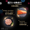 Xibao original imported cat strips, adult cat food, cat snacks, ocean exclusive + bonito and shrimp 12g*4 soft pack cat cans