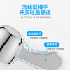 Shuangwei faucet handle thickened quick-open triangular valve eight-character valve handle handle mop pool faucet handle angle valve switch 2 pack FD handle