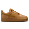 Nike NIKE Women's Air Force One AF1 New Year's Gift Sports Shoes FZ7372-200 Wheat Color 39