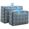 Hinata thickened Oxford cloth quilt bag clothes quilt storage bag travel luggage bag waterproof large moving bag storage bag Tibetan herring medium size 36L 55*33*20cm