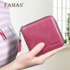 Feiman Wallet Women's Short Genuine Leather Square Tassel Simple Women's Coin Purse Multiple Card Slots Large Capacity Zipper Wallet Women Rouge Powder