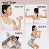 Yottoy dumbbell women's fitness equipment home beginner dormitory strength training professional dipped small dumbbell set