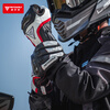 MOTOWOLF motorcycle winter men's velvet warm gloves are windproof, waterproof and drop-proof carbon fiber protective shell motorcycle rider riding equipment