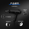 Philips (PHILIPS) hair dryer household high-power constant temperature quick-drying hair care hair salon professional hair dryer classic annual meeting/goods prizes 1800W six-speed adjustment