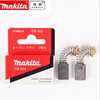 Makita MAKITA angle grinder electric drill electric hammer electric pick trimmer electric planer electric saw marble electromechanical circular saw cutting machine carbon brush CB-64