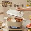 ASD hot pot non-stick square mandarin duck pot thickened hot pot basin large capacity household gas induction cooker dedicated FL28F1WG