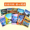 World Travel Guide Illustrated World National Geographic Selected Set of 10 Volumes