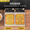 Venus Oden machine commercial electric heating grid pot noodle cooking stove electric cooking pot convenience store convenience store Malatang special pot skewers machine stall stainless steel single cylinder nine-grid oden