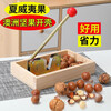 Yexiang walnut opener, macadamia nut opener, macadamia walnut shell opener, nut clamp, shell breaking machine, nut tool, Big V enhanced version (adjustable 43.5mm)
