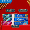 Yunnan Baiyao toothpaste multi-effect mouth care lucky gift box set probiotics fresh breath cleans teeth and protect gums 6 pieces 655g family pack