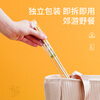 Meiya disposable chopsticks individually packaged 80 pairs bamboo chopsticks convenient chopsticks household fast food convenient take-out tableware