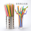 Miaoxinsi disposable art straws 100 pieces individually packaged colorful bendable plastic straws pregnant women and children straws