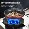 OAK gas stove bracket, gas stove bracket, windproof fire cover, energy-saving, weighted stove anti-slip bracket C1347