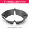 Laiyi thickened cast iron fire-gathering energy-saving windshield household gas stove windshield energy-saving ring gas stove liquefied gas stove natural gas stove gas stove fire cover universal bracket energy-gathering disk 4-claw energy-gathering disk