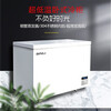 Baili (BAILI) ultra-low temperature freezer-60 commercial large-capacity seafood cell-level freezer minus 80 degrees laboratory large freezer salmon deep-freezing quick-freezing refrigerator 298L丨-86 quick-frozen