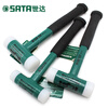 SATA 92614 steel pipe handle non-rebound installation hammer 50MM