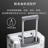 World Geographic German aluminum-magnesium alloy trolley case, aluminum frame suitcase, men's and women's boarding case, suitcase, student password universal wheel, luxury silver (aluminum-magnesium alloy case/classic and versatile) 20 inches - can be boarded