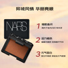NARS Nas/Nas dazzling color blush rouge #TAJMAHAL4.8g Taj Mahal micro-gold glitter 27.3 due new year's goods