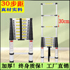 Aluminum alloy ladder thickened straight ladder 4/5/6/7 meters single-sided folding one-sided engineering telescopic ladder (German standard thickened) 8M single-sided telescopic ladder
