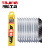 Tajima large 18mm wide utility blade 10 pieces 1102-0136