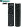 Hisense original Hisense Hisense VIDAA TV remote control 55V1F-R