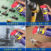 WD-40 household door lock lubricant, sewing machine, metal door and window hinges, mandrel hinges, anti-rust, smart spray can 220ml
