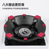OAK gas stove bracket, gas stove bracket, windproof fire cover, energy-saving, weighted stove anti-slip bracket C1347